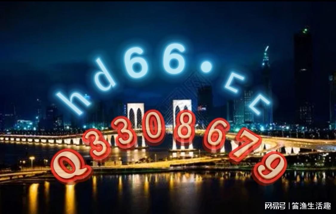 南平_澳门王中王资料大全正版162期,揭底风口详细解答、解释与落实