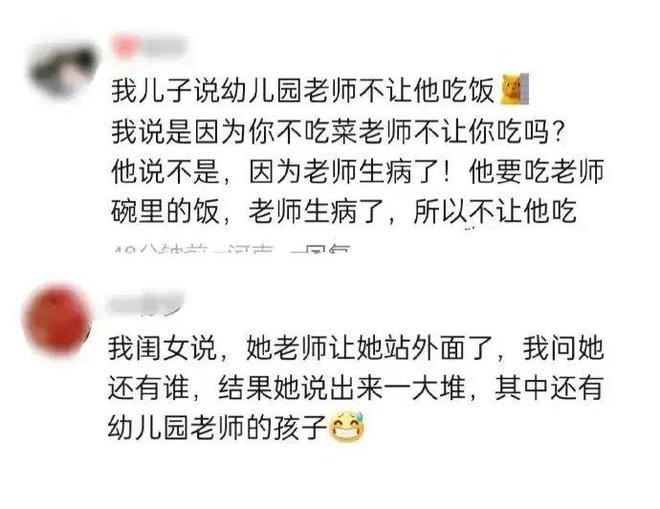 克孜勒苏柯尔克孜_新澳三期必开一期,刨根问底插入仔细释义、解释与落实